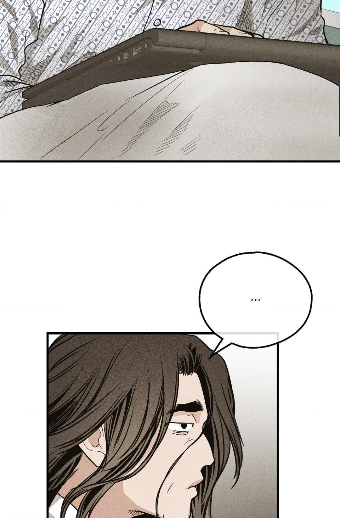 Read Payback (Yaoi) chapter 91 image 91 on Lezhin