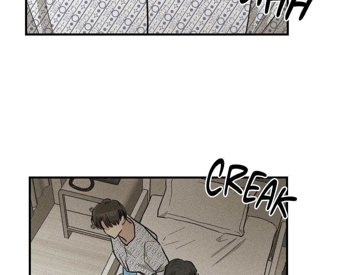 Read Payback (Yaoi) chapter 92 image 107 on Lezhin