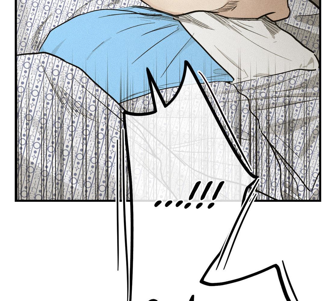 Read Payback (Yaoi) chapter 92 image 137 on Lezhin