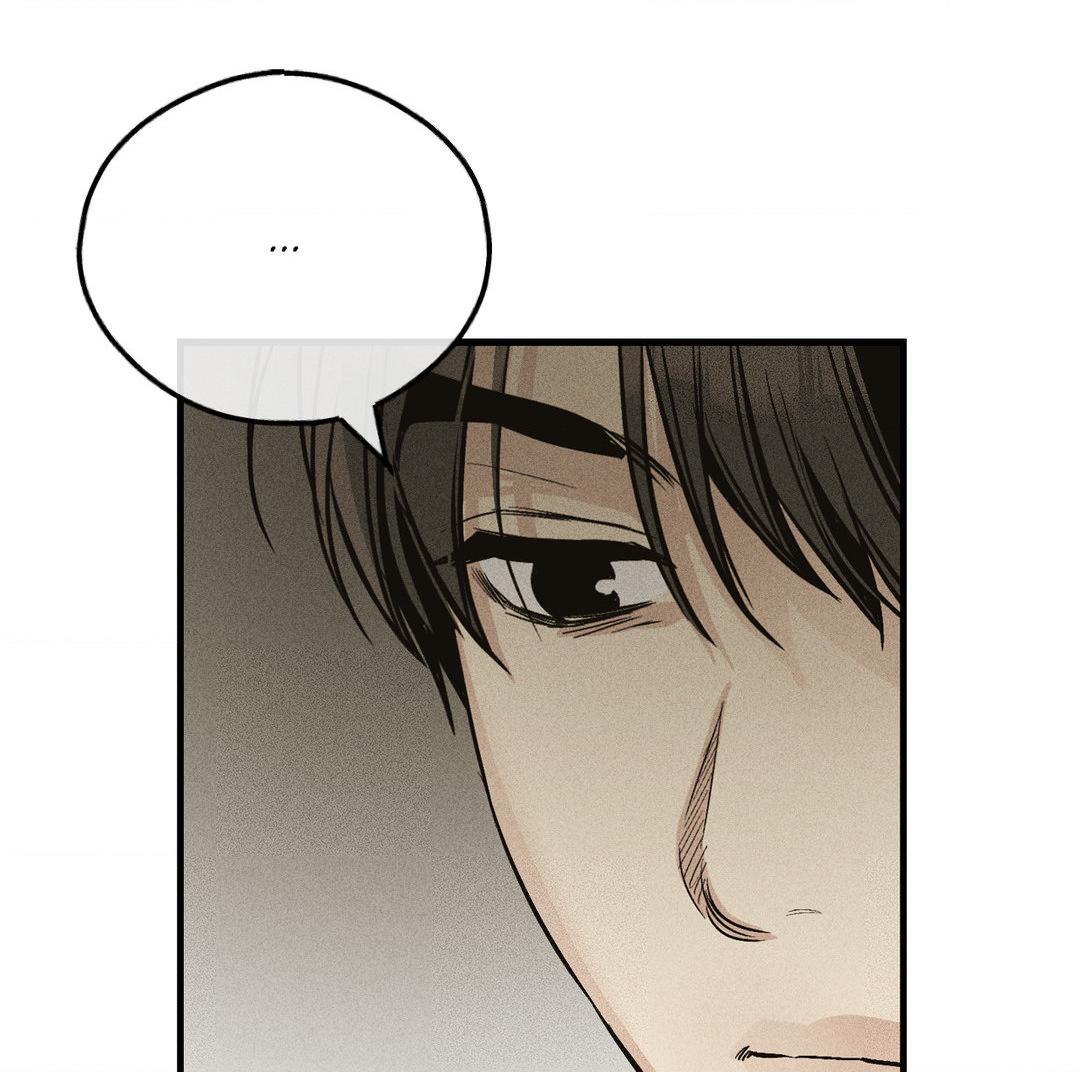 Read Payback (Yaoi) chapter 92 image 14 on Lezhin