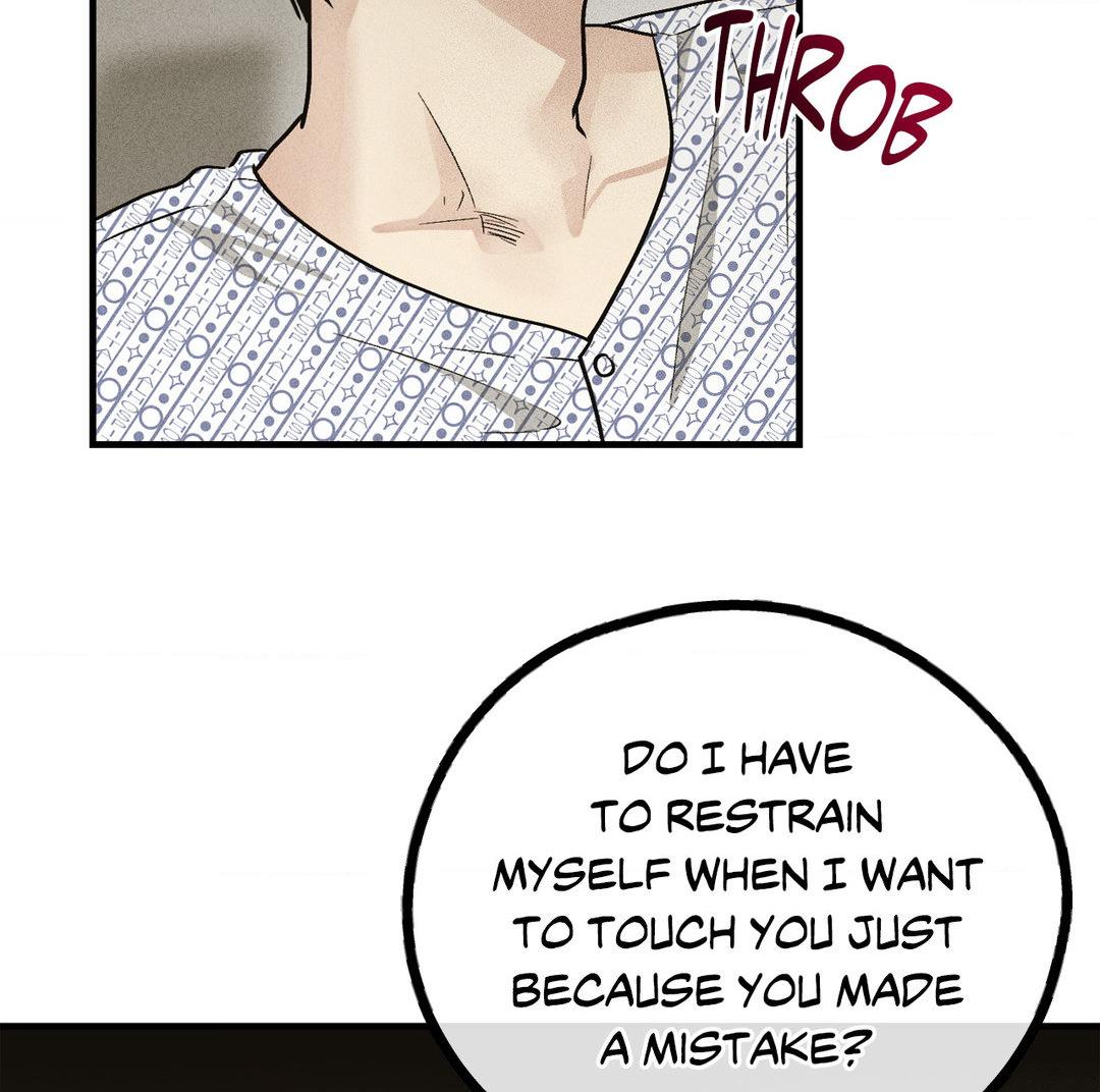 Read Payback (Yaoi) chapter 92 image 141 on Lezhin