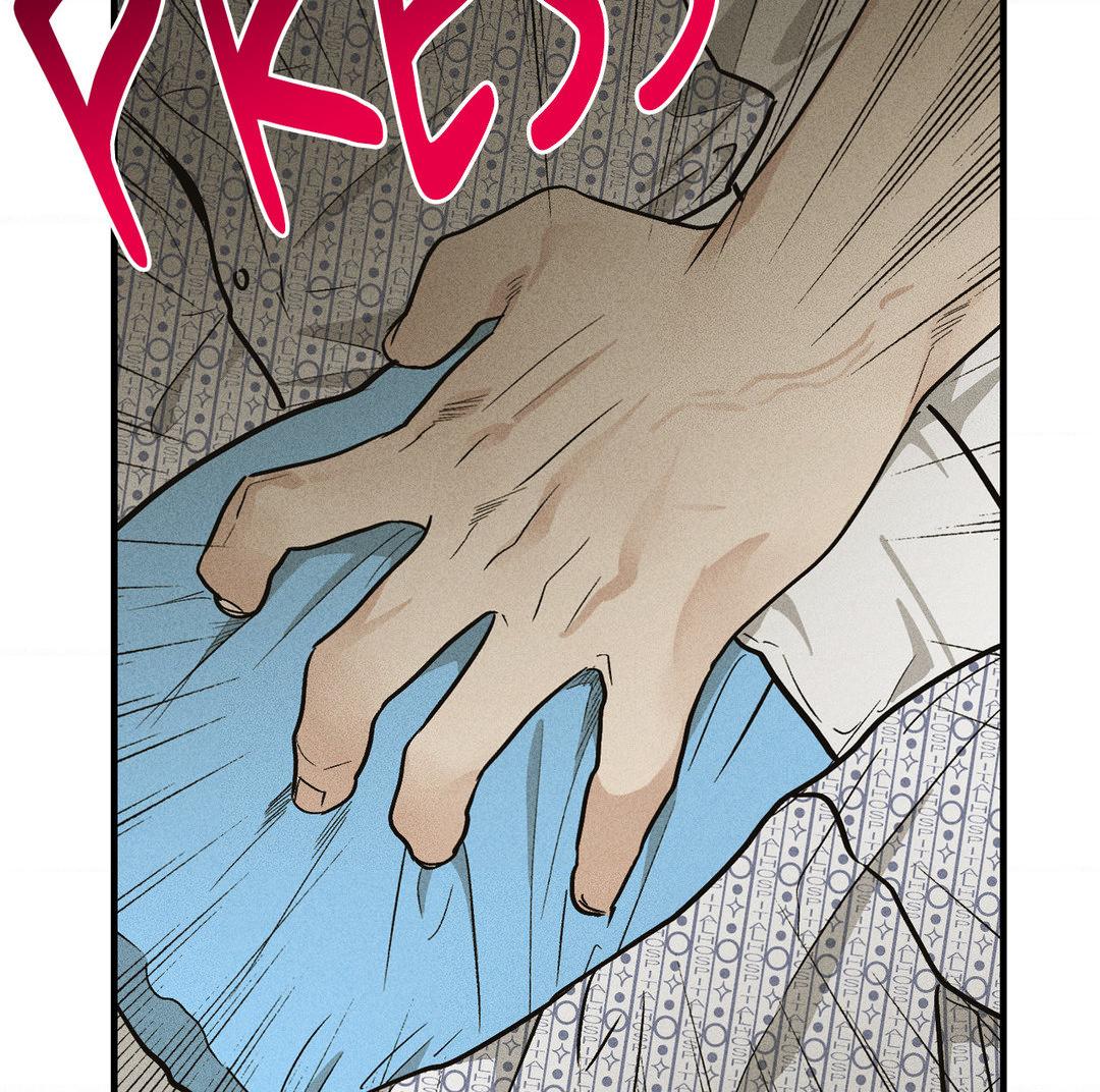 Read Payback (Yaoi) chapter 92 image 144 on Lezhin