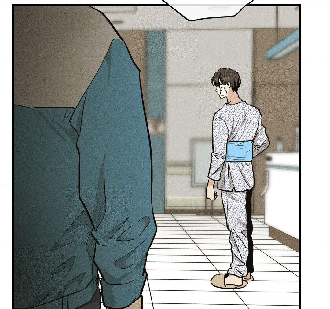 Read Payback (Yaoi) chapter 92 image 31 on Lezhin