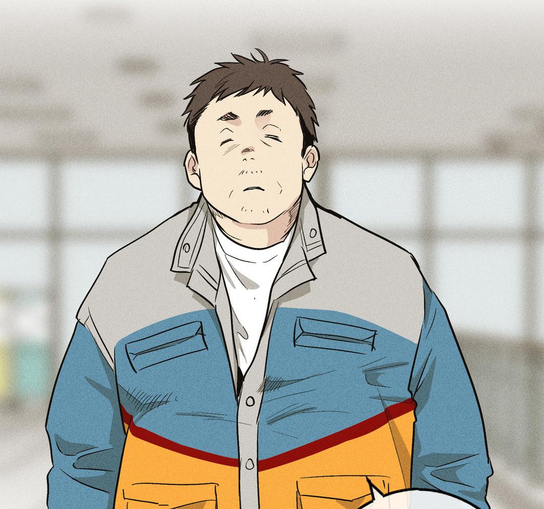 Read Payback (Yaoi) chapter 92 image 33 on Lezhin