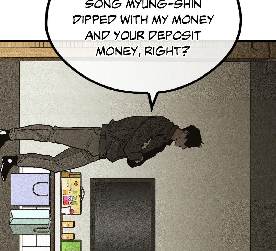 Read Payback (Yaoi) chapter 92 image 61 on Lezhin