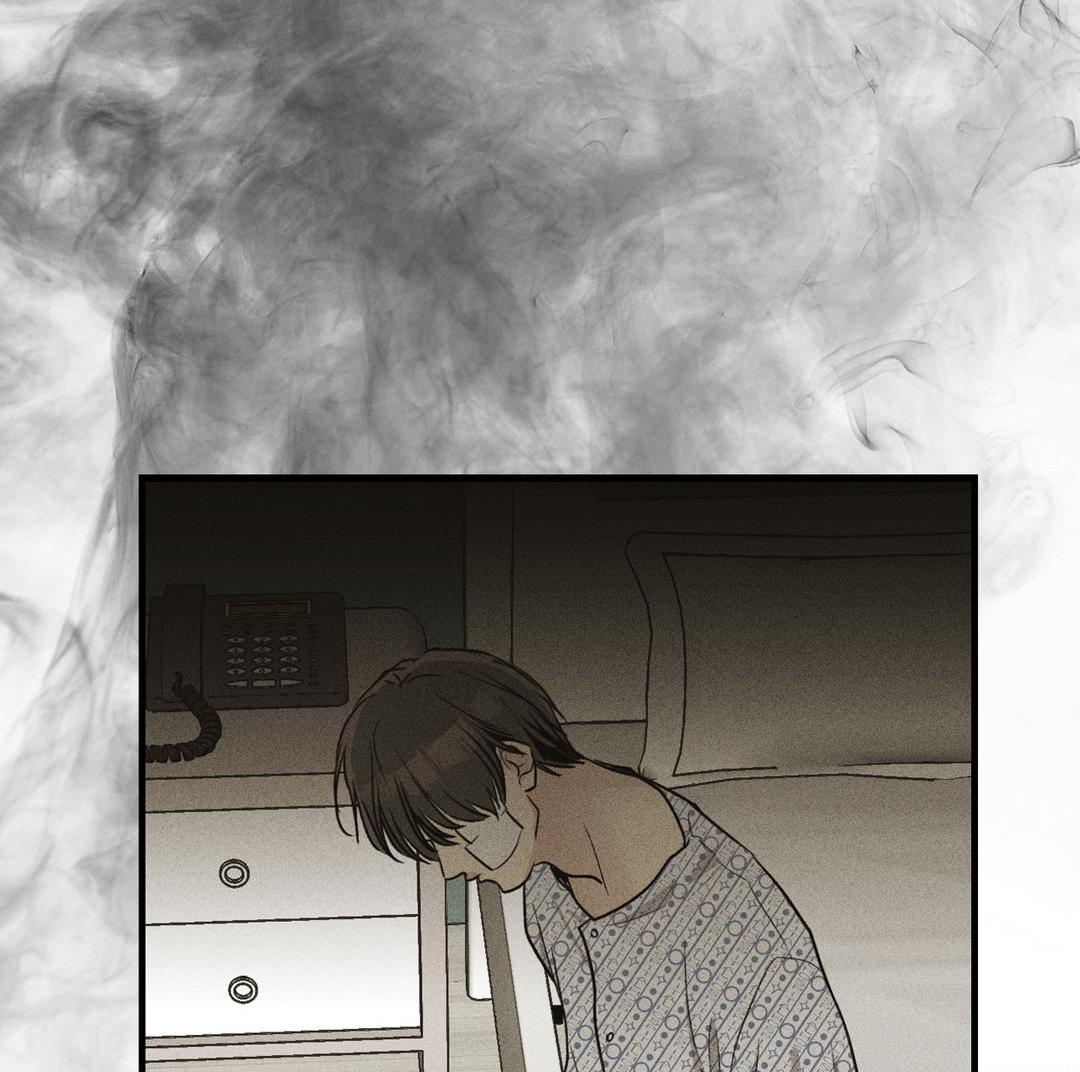 Read Payback (Yaoi) chapter 92 image 78 on Lezhin