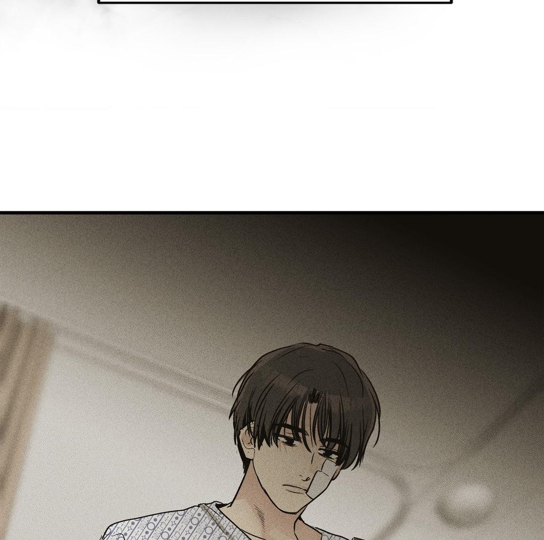 Read Payback (Yaoi) chapter 92 image 82 on Lezhin