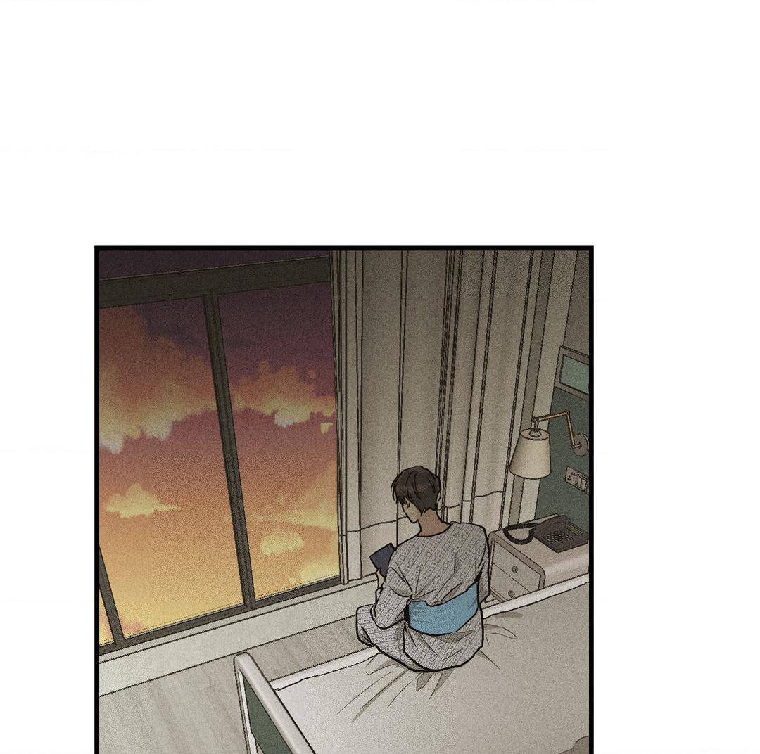 Read Payback (Yaoi) chapter 92 image 84 on Lezhin