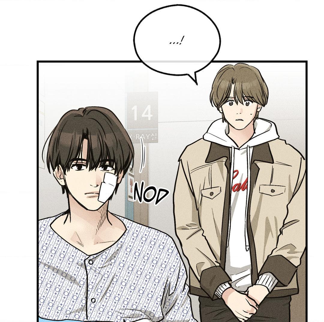 Read Payback (Yaoi) chapter 92 image 9 on Lezhin