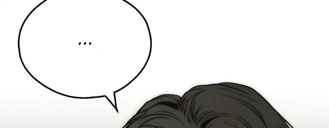 Read Payback (Yaoi) chapter 92 image 92 on Lezhin