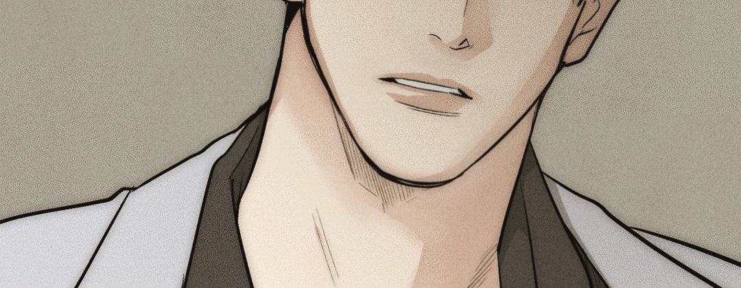 Read Payback (Yaoi) chapter 92 image 94 on Lezhin