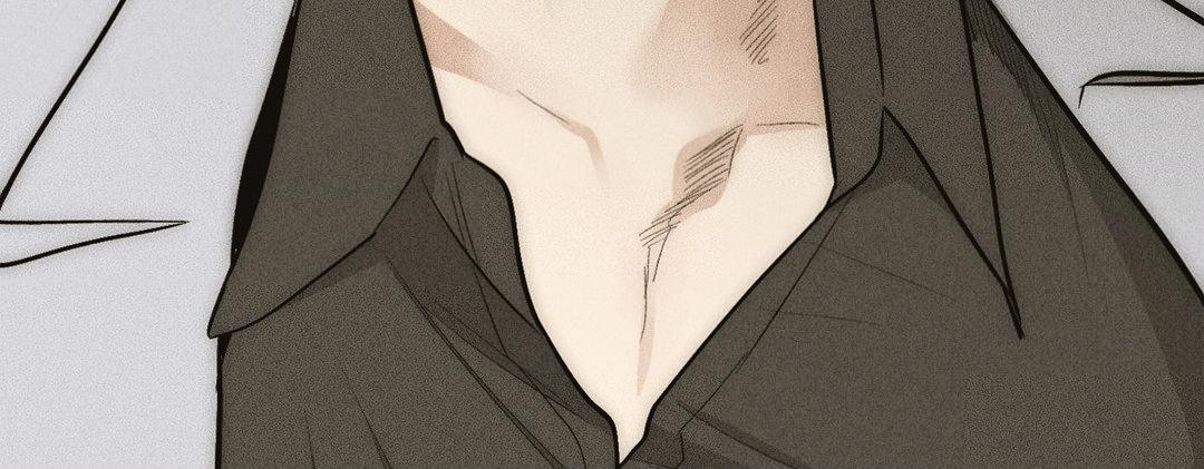 Read Payback (Yaoi) chapter 92 image 95 on Lezhin