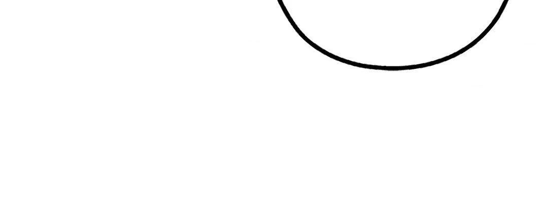 Read Payback (Yaoi) chapter 92 image 97 on Lezhin