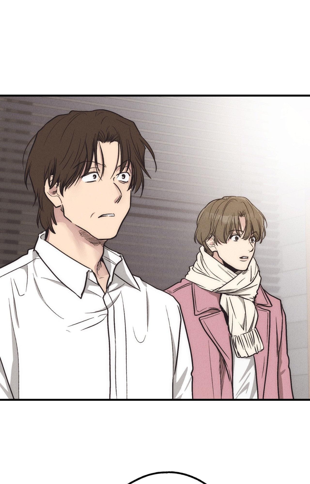 Read Payback (Yaoi) chapter 95.1 image 15 on Lezhin