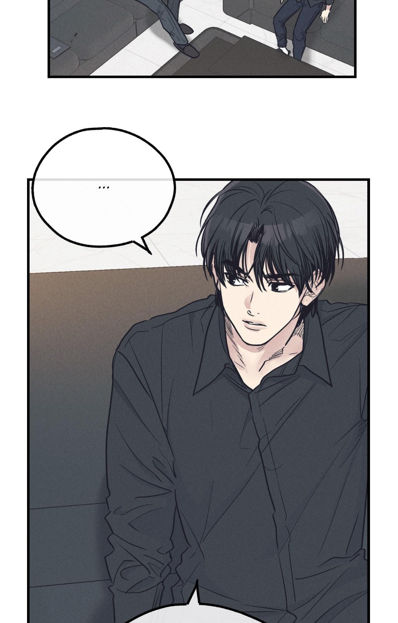 Read Payback (Yaoi) chapter 95.1 image 74 on Lezhin
