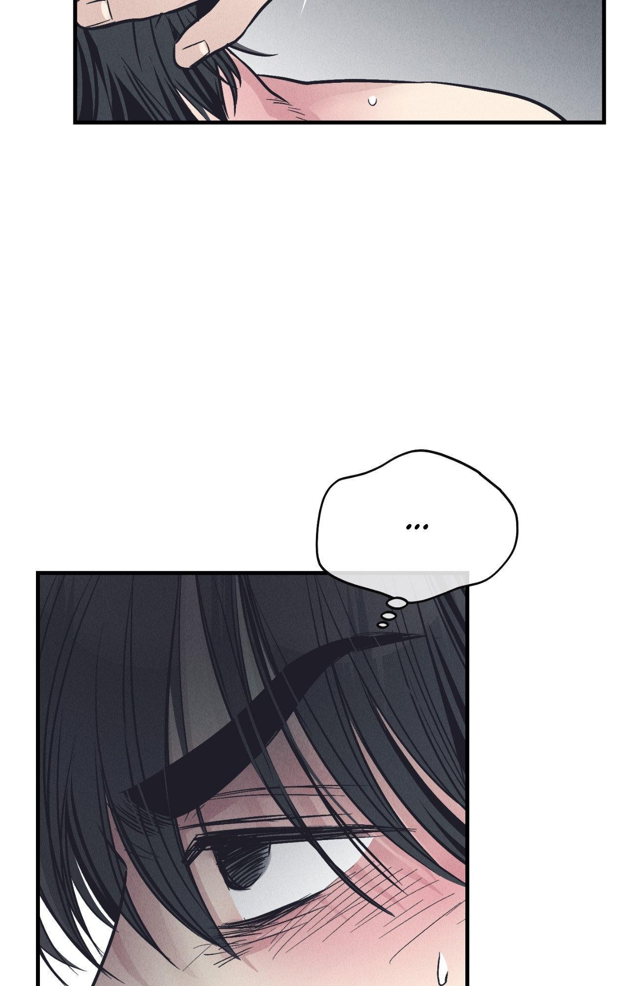 Read Payback (Yaoi) chapter 95.2 image 81 on Lezhin