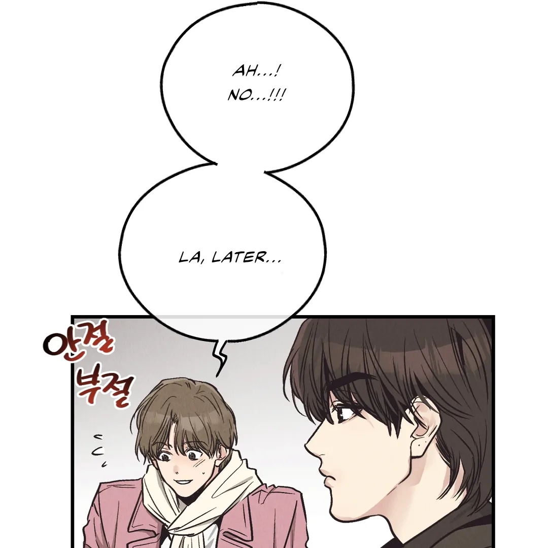 Read Payback (Yaoi) chapter 95.3 image 27 on Lezhin