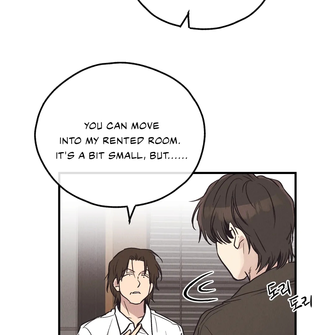 Read Payback (Yaoi) chapter 95.3 image 30 on Lezhin