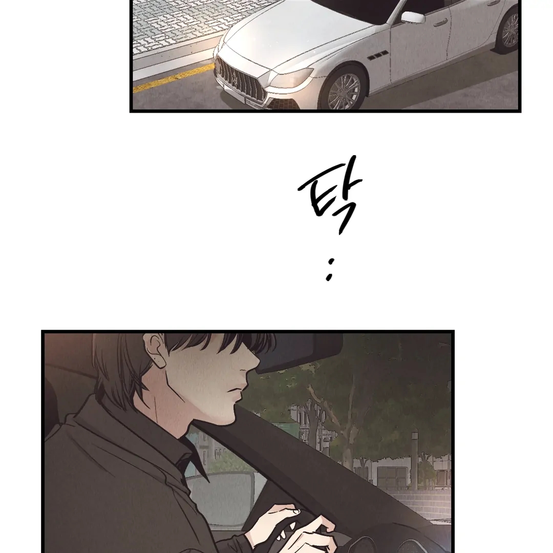 Read Payback (Yaoi) chapter 95.3 image 34 on Lezhin