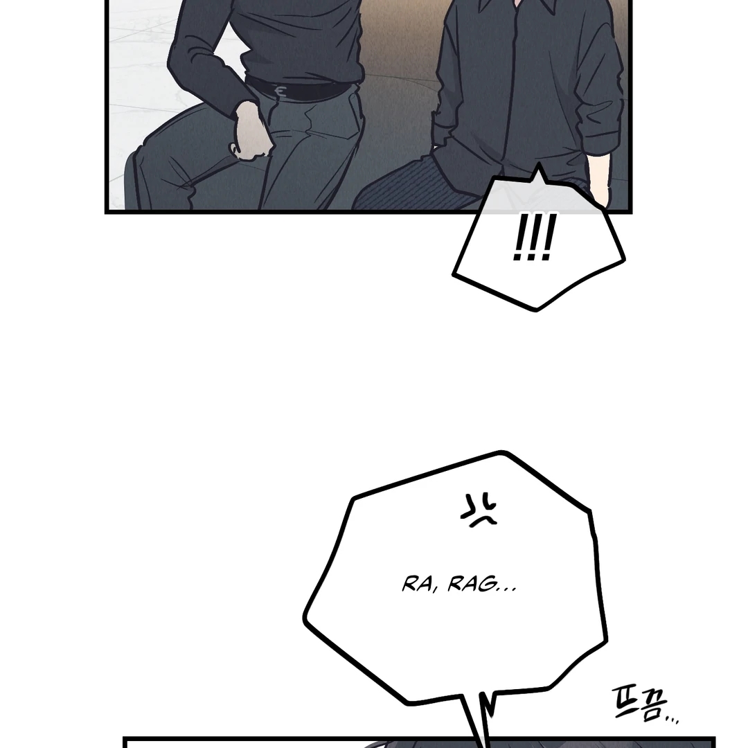 Read Payback (Yaoi) chapter 95.3 image 82 on Lezhin