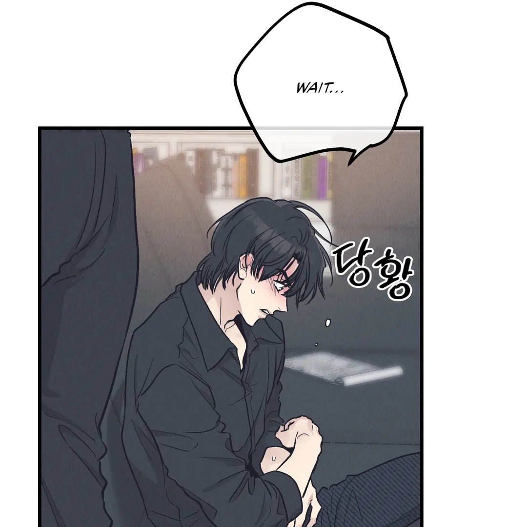 Read Payback (Yaoi) chapter 95.3 image 88 on Lezhin