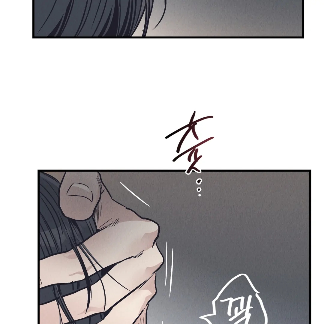 Read Payback (Yaoi) chapter 95.4 image 100 on Lezhin