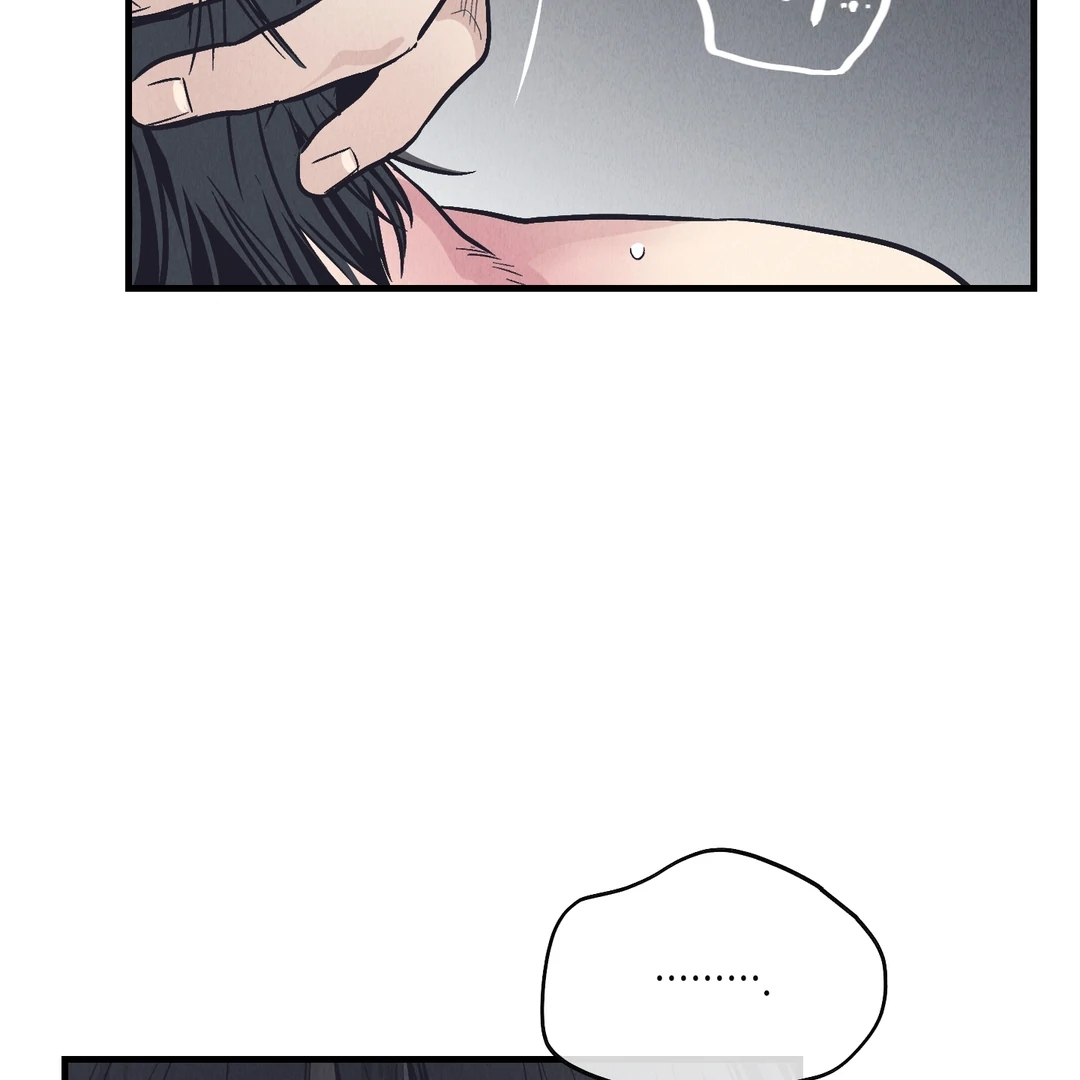 Read Payback (Yaoi) chapter 95.4 image 101 on Lezhin