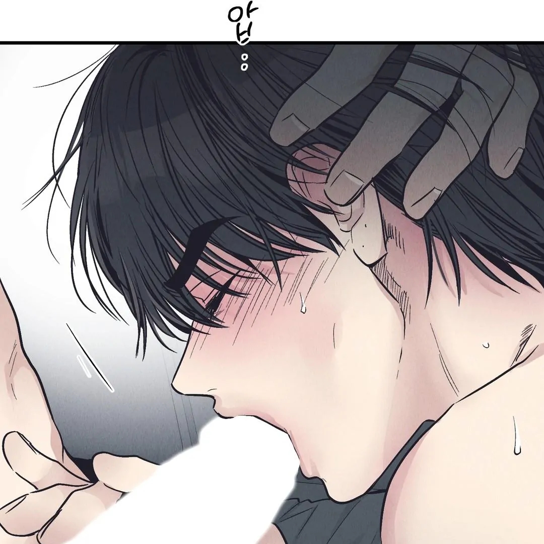 Read Payback (Yaoi) chapter 95.4 image 104 on Lezhin