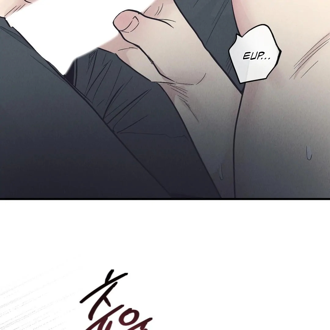 Read Payback (Yaoi) chapter 95.4 image 105 on Lezhin