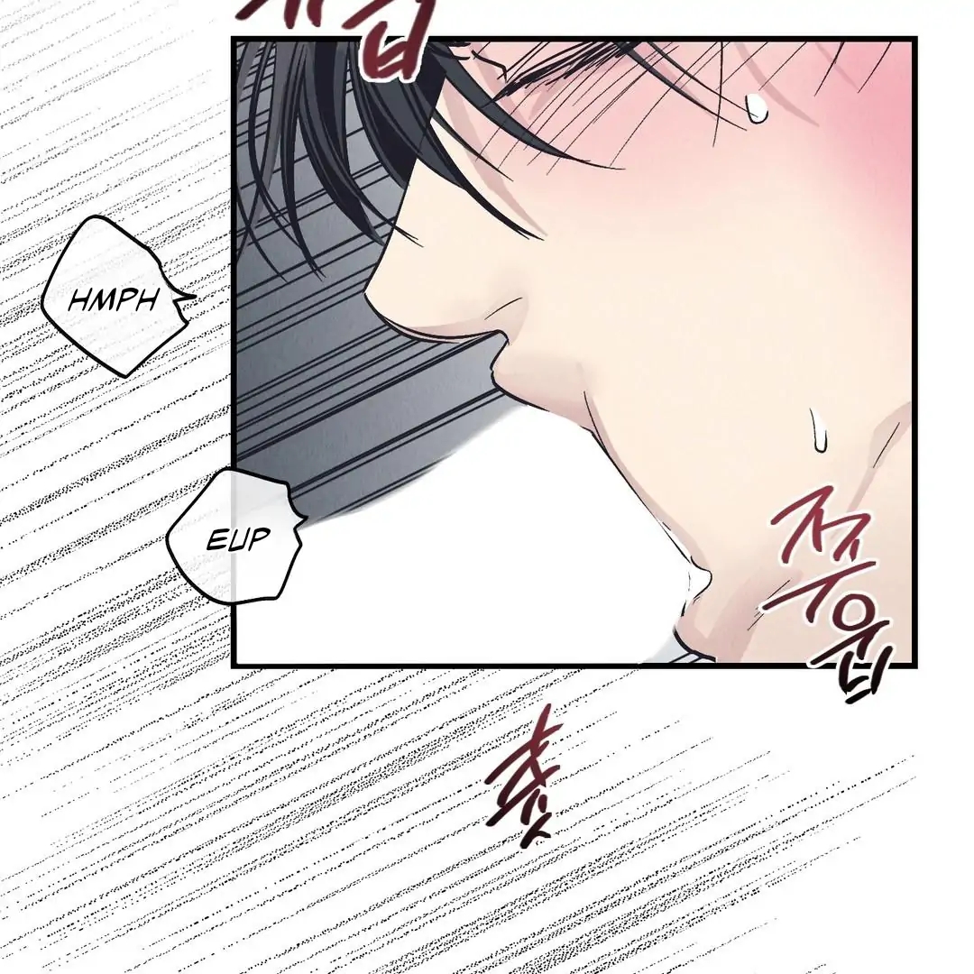 Read Payback (Yaoi) chapter 95.4 image 106 on Lezhin