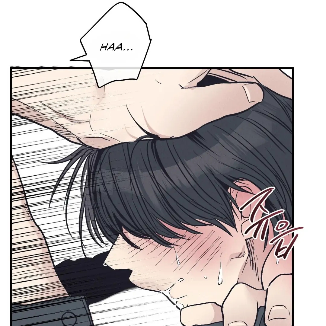 Read Payback (Yaoi) chapter 95.4 image 110 on Lezhin