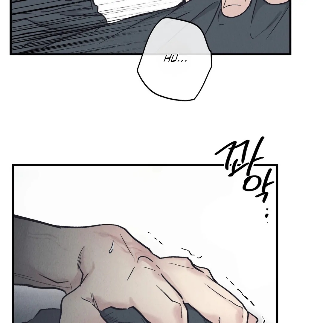 Read Payback (Yaoi) chapter 95.4 image 111 on Lezhin