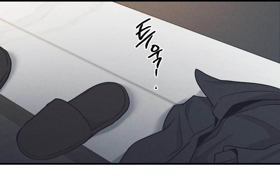 Read Payback (Yaoi) chapter 95.4 image 13 on Lezhin