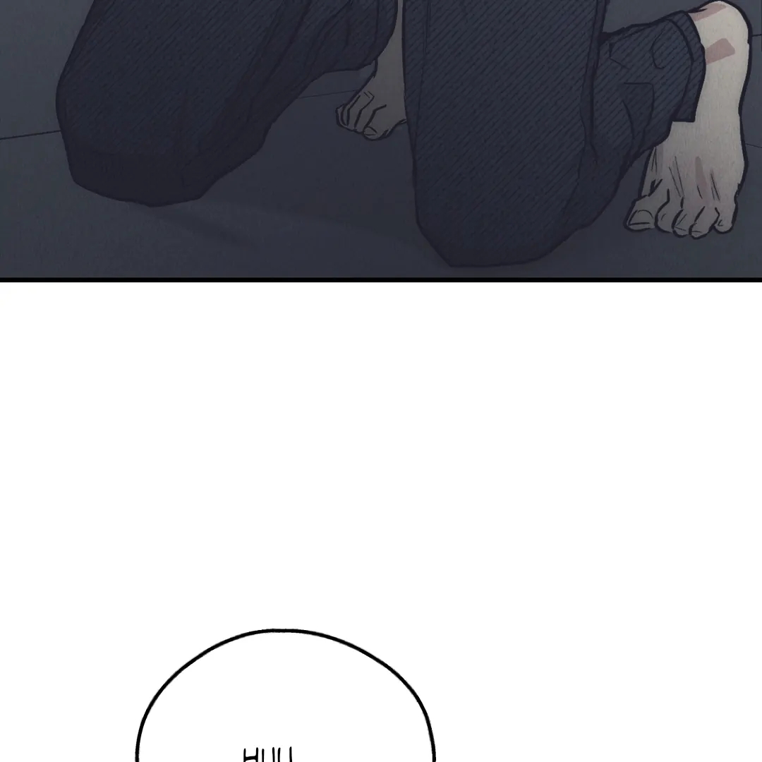 Read Payback (Yaoi) chapter 95.4 image 16 on Lezhin