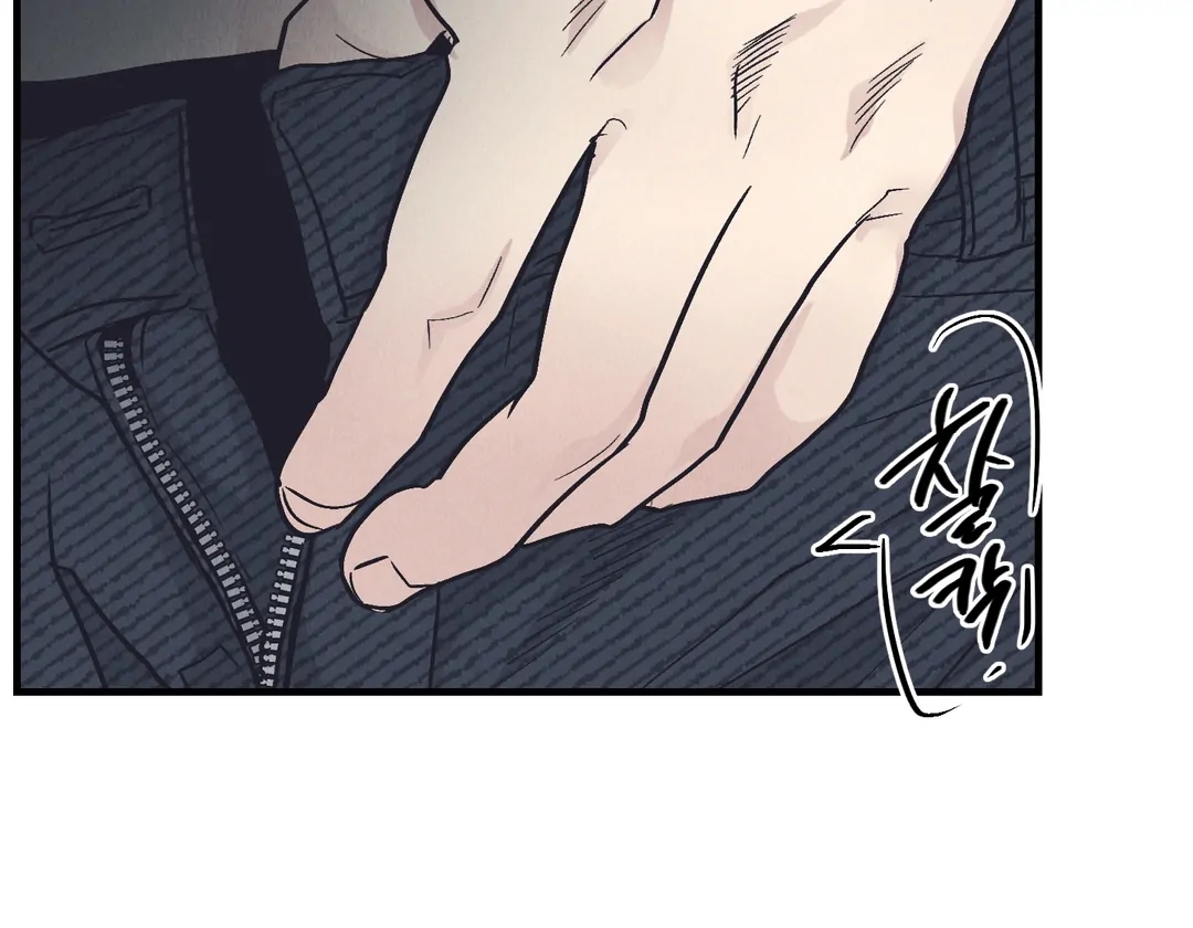Read Payback (Yaoi) chapter 95.4 image 19 on Lezhin