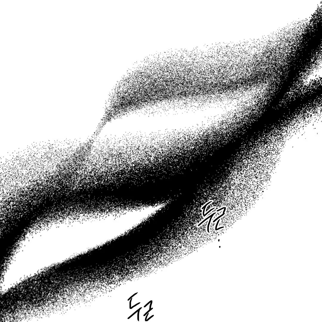 Read Payback (Yaoi) chapter 95.4 image 21 on Lezhin
