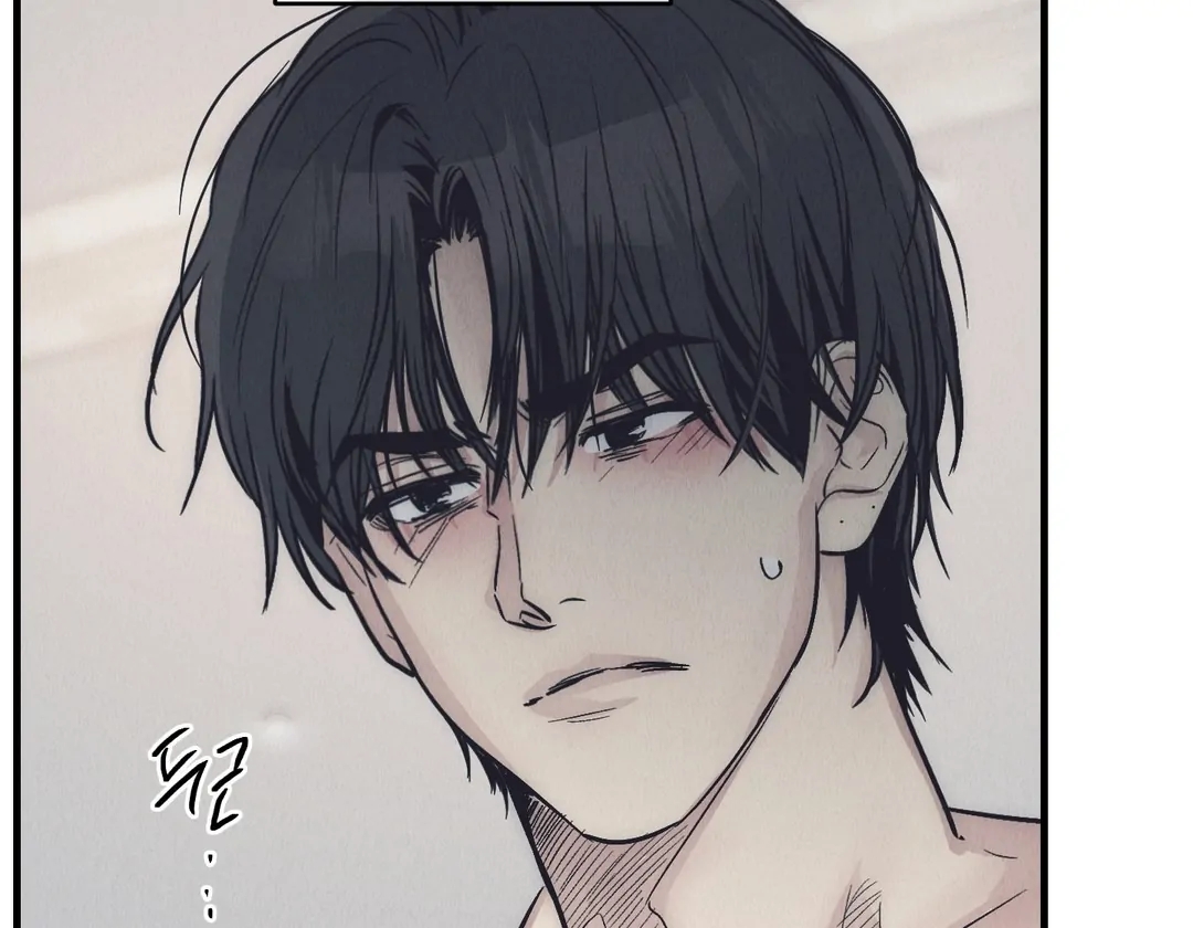 Read Payback (Yaoi) chapter 95.4 image 25 on Lezhin