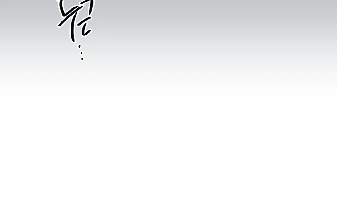 Read Payback (Yaoi) chapter 95.4 image 39 on Lezhin