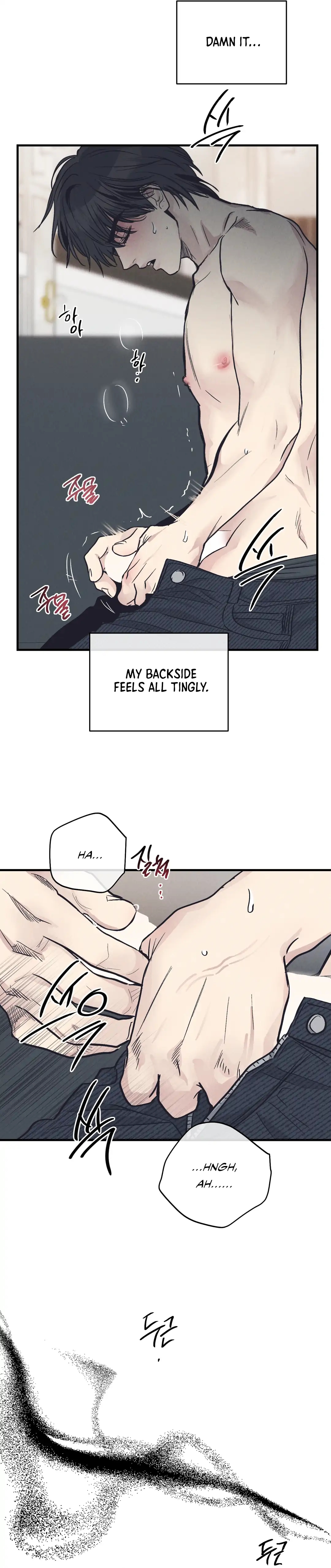 Read Payback (Yaoi) chapter 95.4 image 40 on Lezhin