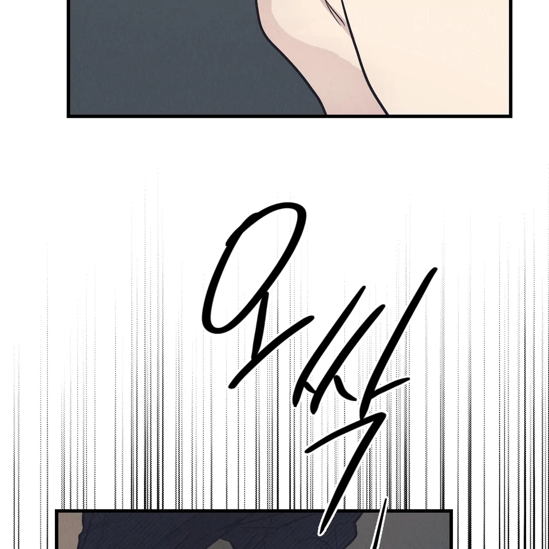 Read Payback (Yaoi) chapter 95.4 image 49 on Lezhin