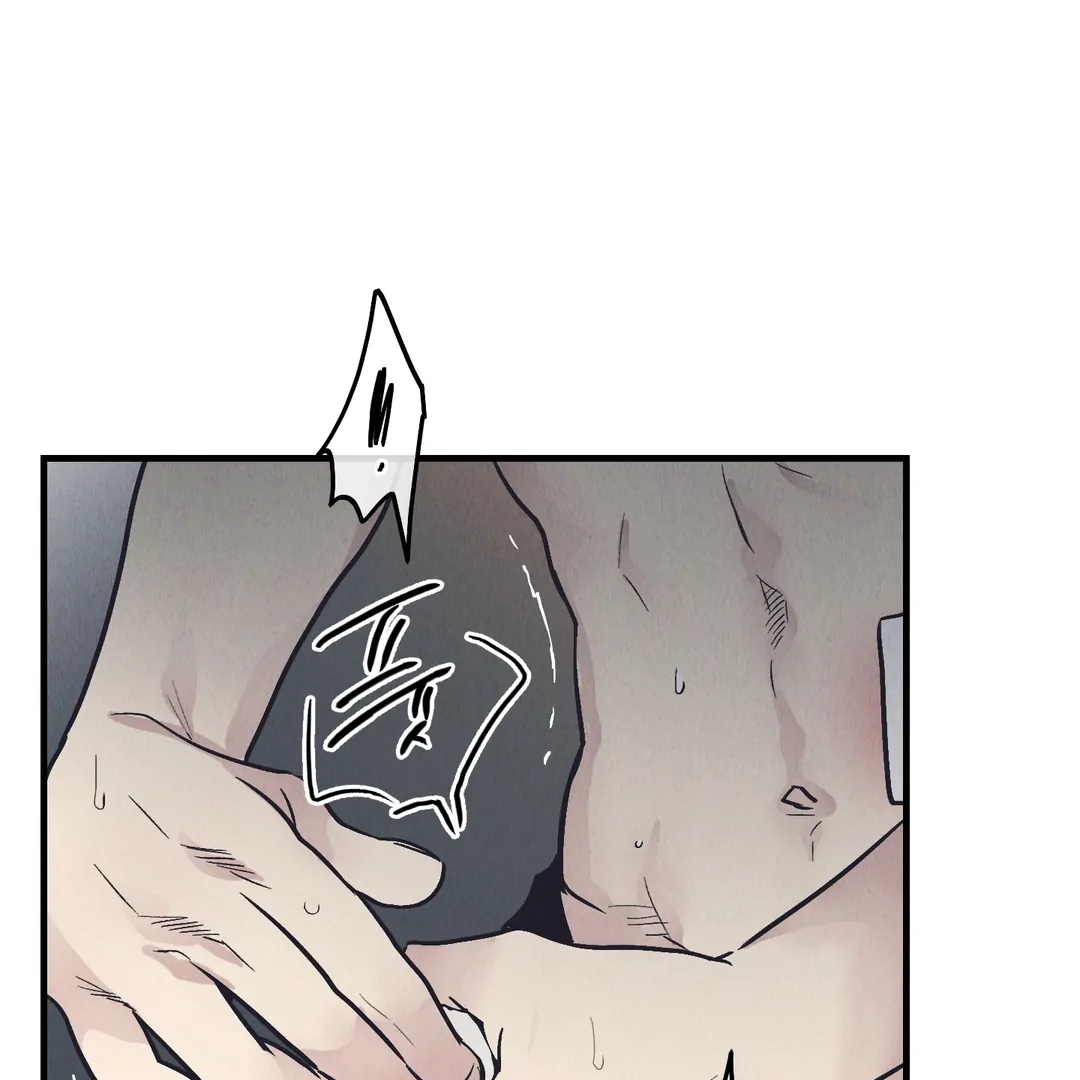 Read Payback (Yaoi) chapter 95.4 image 51 on Lezhin