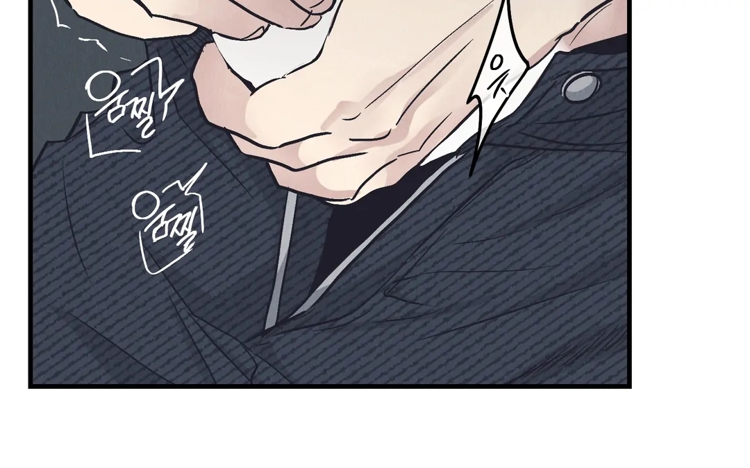 Read Payback (Yaoi) chapter 95.4 image 52 on Lezhin