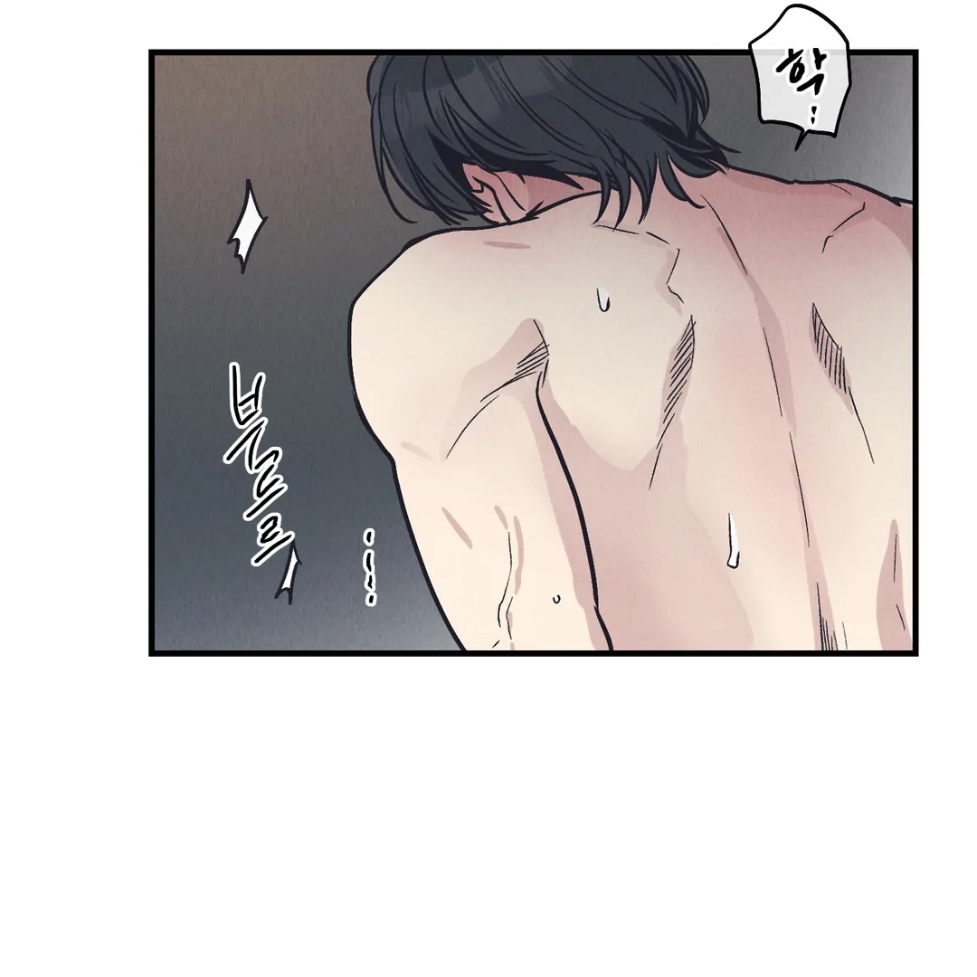 Read Payback (Yaoi) chapter 95.4 image 54 on Lezhin