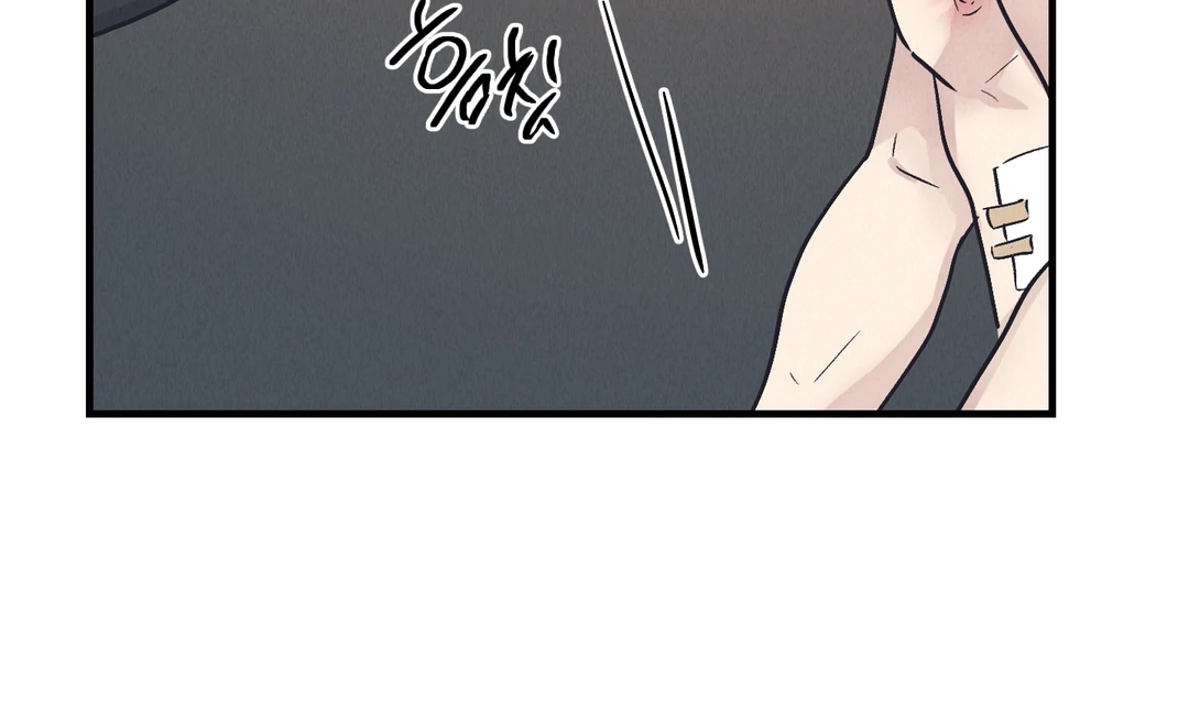 Read Payback (Yaoi) chapter 95.4 image 59 on Lezhin