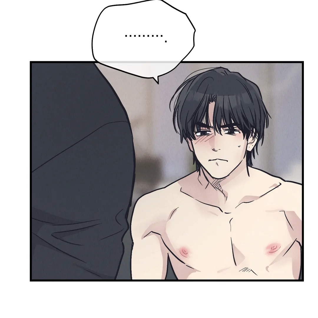 Read Payback (Yaoi) chapter 95.4 image 61 on Lezhin