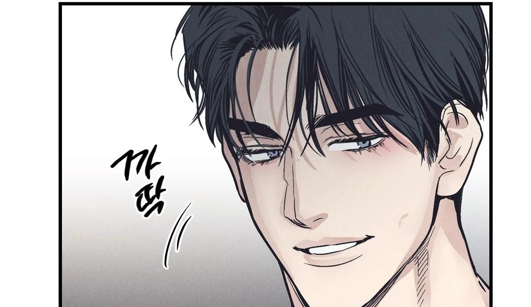 Read Payback (Yaoi) chapter 95.4 image 70 on Lezhin
