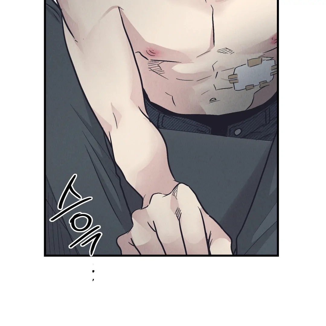 Read Payback (Yaoi) chapter 95.4 image 75 on Lezhin