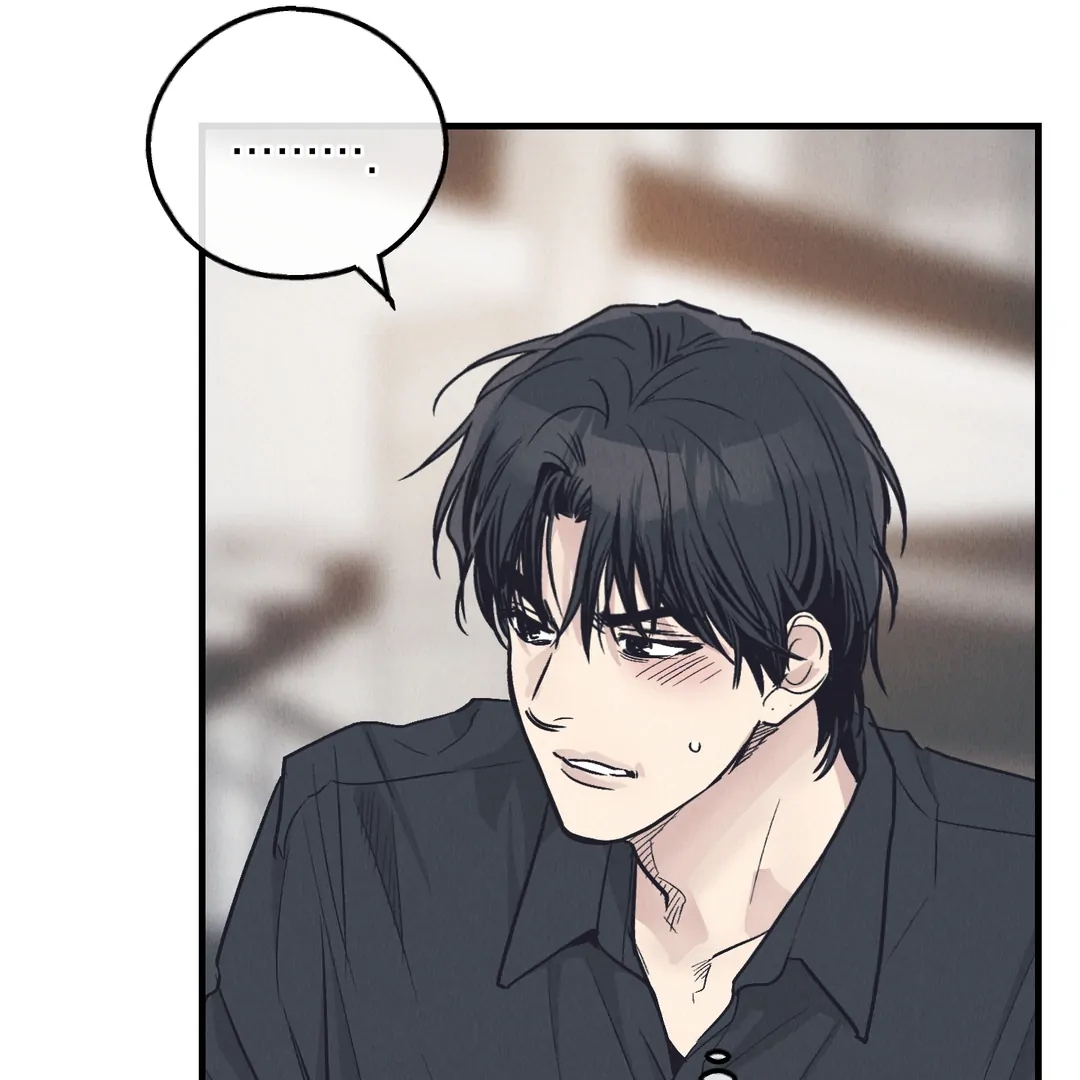 Read Payback (Yaoi) chapter 95.4 image 8 on Lezhin