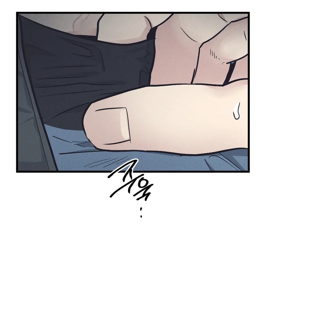 Read Payback (Yaoi) chapter 95.4 image 82 on Lezhin