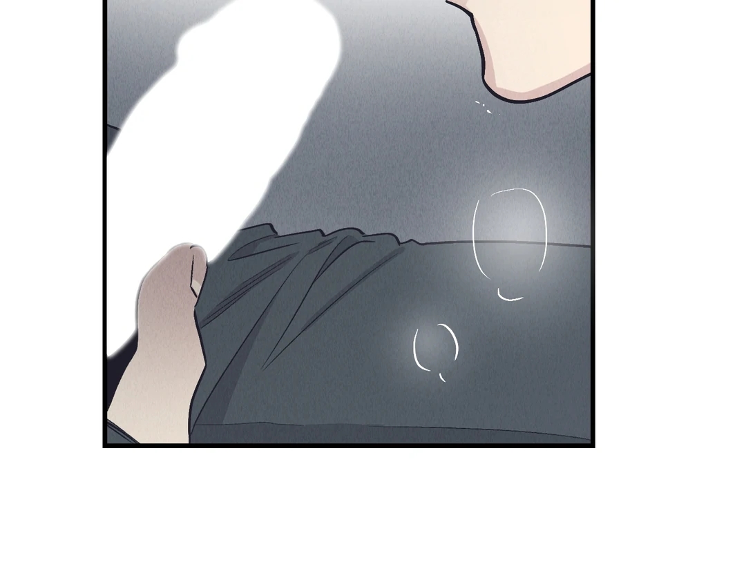 Read Payback (Yaoi) chapter 95.4 image 85 on Lezhin